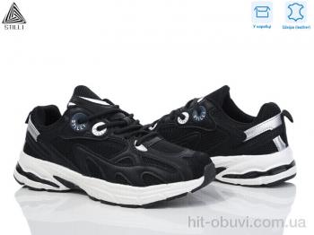 Кроссовки STILLI Group V30-4 шкіра піна