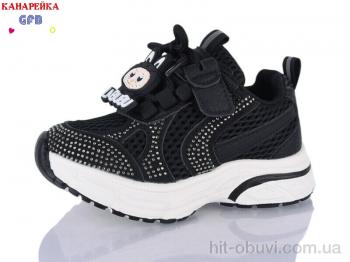 Кроссовки GFB-Канарейка T181-1