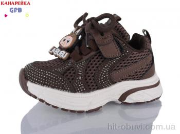 Кроссовки GFB-Канарейка T181-3