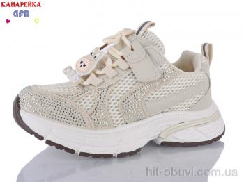 Кроссовки GFB-Канарейка R381-2