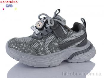 Кроссовки GFB-Канарейка R381-6