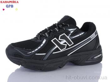 Кроссовки GFB-Канарейка Q548-1