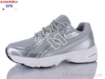 Кроссовки GFB-Канарейка Q548-4