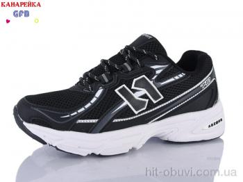 Кроссовки GFB-Канарейка Q548-8