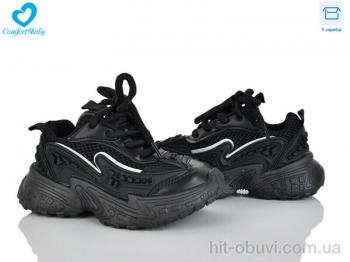 Кроссовки Comfort-baby 5548-11