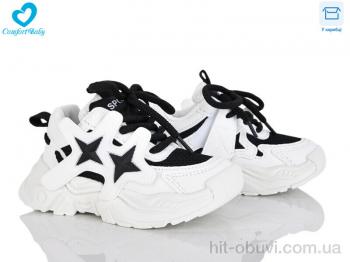 Кроссовки Comfort-baby 988-21