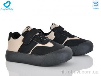 Кроссовки Comfort-baby 8-21