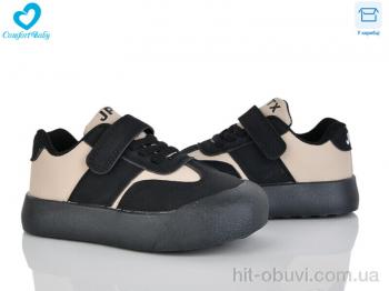 Кроссовки Comfort-baby 8-11