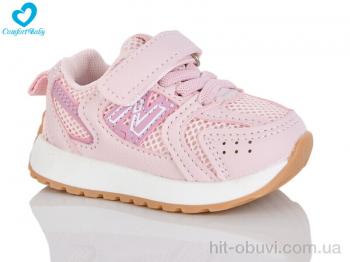 Кроссовки Comfort-baby 600-2