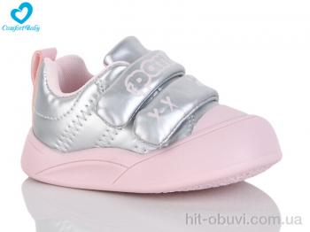 Кроссовки Comfort-baby 722-21