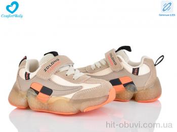 Кроссовки Comfort-baby 19970-14 LED