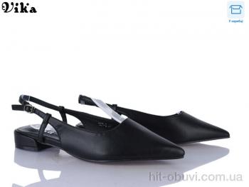 Туфлі Vika 137-2