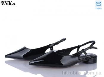 Туфлі Vika 137-5