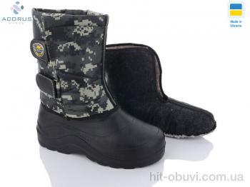 Сапоги из пены Acorus M14 чорний