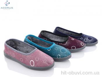 Капці Acorus Блиск mix