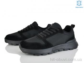 Кросівки Kulada-UCSS-MD, 2663-2