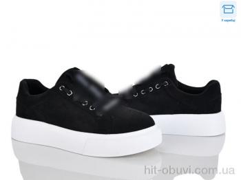 Кроссовки Захар-Gold 8857-5 піна