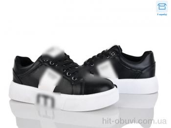 Кроссовки Захар-Gold 8828-2 піна