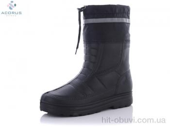 Чоботи з піни Acorus, Б01