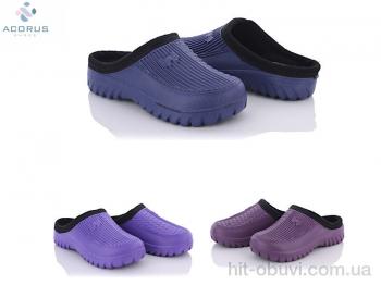 Галоші Acorus C41 mix