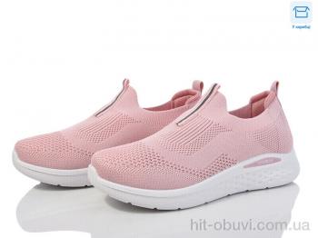 Кроссовки Moli L38-4 піна