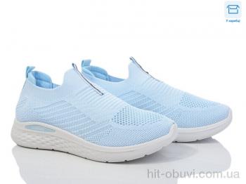 Кроссовки Moli L39-4 піна