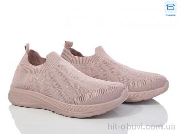 Кросівки Moli L40-4 піна