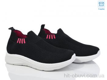 Кроссовки Moli L45-1 піна