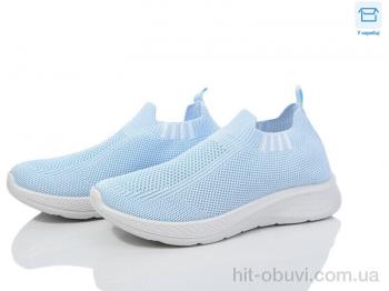 Кросівки Moli L45-3 піна