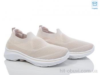 Кроссовки Moli L47-3 піна