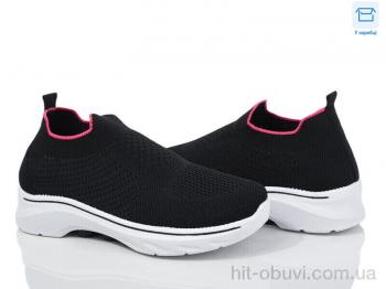 Кроссовки Moli L48-1 піна