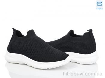 Кроссовки Moli L58-1 піна