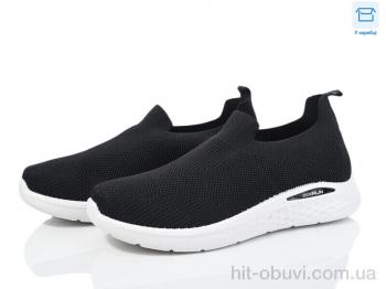 Кроссовки Moli M22-1 піна