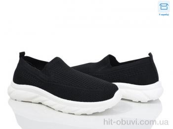 Кроссовки Moli M26-1 піна