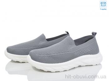 Кроссовки Moli M26-2 піна
