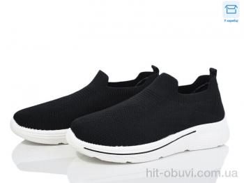 Кроссовки Moli M31-1 піна