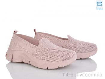 Слипоны Moli L74-3 піна