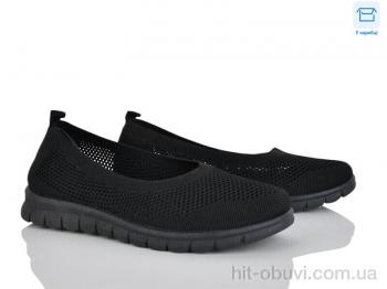 Слипоны Moli L60-1 піна