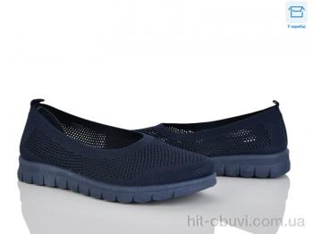 Слипоны Moli L60-4 піна