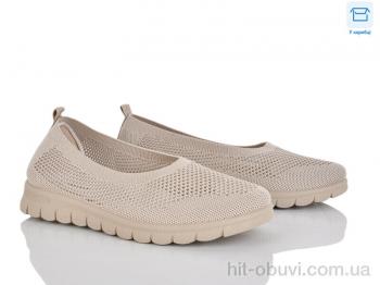 Слипоны Moli L60-5 піна