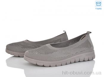 Слипоны Moli L60-6 піна