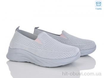 Кроссовки Moli L62-2 піна