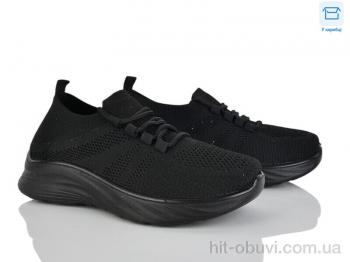 Кроссовки Moli L63-1 піна