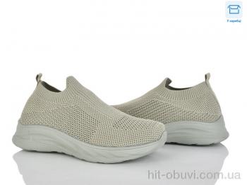 Кроссовки Moli L64-4 піна