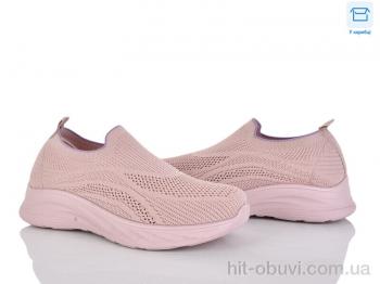 Кроссовки Moli L65-3 піна