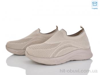 Кроссовки Moli L65-5 піна