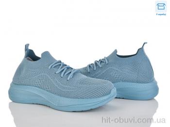 Кроссовки Moli L69-4 піна