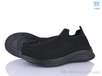 Кросівки Moli M75-1 піна