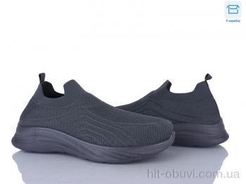 Кросівки Moli M75-2 піна