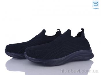 Кросівки Moli M75-3 піна